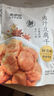 来伊份燃爆了重庆风味豆干300g(2袋装) 手撕素食豆干零食即食小吃  实拍图