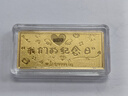 中国珠宝纪念日金条足金9999黄金结婚周年送老婆送女友礼物生日快乐金条 5g【品牌礼盒】 实拍图