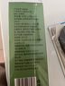 同仁堂赶黄草茶 精选中赶黄草药材可搭配护肝可泡水煮水150g 实拍图