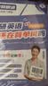 刘晓艳2027考研英语你还在背考研单词吗+不就是语法长难句吗+58篇基础阅读 可搭配真相历年真题红宝书句句真研唐迟阅读的逻辑 开学季 实拍图