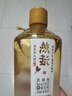 热活酱香型白酒 53度口粮酒 粮食酒 500ml 单瓶装 保价618 实拍图