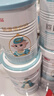 蓓康僖启铂纯绵羊奶粉1段 宜品羊奶粉婴幼儿奶粉韩国进口【官方直营】 【新国标】启铂1段800g*2+300g*2 实拍图