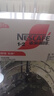 雀巢（Nestle） 雀巢咖啡1+2原味特浓条装 即溶特浓速溶冲泡咖啡 三合一冲调饮品 原味15g*100条 实拍图
