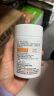 康恩贝 维生素c咀嚼片 1.2g*100片 vc 咀嚼片维c 补充VC 成人 香橙味 实拍图