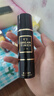 Dreamtimes K2男士控油素颜霜水感遮瑕懒人霜面霜补水保湿 素颜霜50ml 实拍图