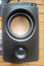 惠威（HiVi）OS-10 有源音箱 蓝牙立体声电脑电视音响书架音箱支持蓝牙同轴光纤线路输入 实拍图