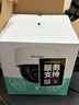普联（TP-LINK）无线监控摄像头家用 手机APP远程查看高清监控器室内吸顶半球智能网络摄像机360度全景旋转云台版 300万3MP红外夜视【标准版】 32GB内存卡【免费升级64GB卡】 实拍图