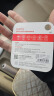 banq 64GB TF（MicroSD）存储卡 A1 U3 V30 4K 行车记录仪&安防监控专用内存卡 高度耐用 读速100MB/s 实拍图