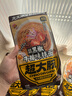 三只松鼠黑胡椒牛排味拌面104g*7袋方便速食夜宵早餐解馋非油炸面条方便面 实拍图