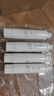 洁净世家适用美的净饮水机滤芯NF纳滤UF超滤全套立式净水器滤芯 JD1560S/1561S-NF【全套四支】 实拍图