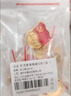 格立特（gelite）磁吸党徽强磁2025最新版党员徽章党徽胸章别针款胸针国家标准款加厚2cm双面大磁扣蝴蝶镀金不褪色 实拍图