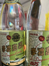 李渡 高粱1955 元窖香型白酒 52度 520ml 单瓶装 首金纪念版 江西特产 实拍图