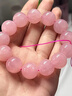 【招桃花】粉水晶手串马达加斯加果冻体粉晶女款转运手链小众礼物 【招桃花】8~9mm粉水晶手链 实拍图