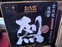 北大荒 纯粮白酒68度500mlx6瓶 烈酒 纯粮酿造高粱白酒整箱高度酒 68度 500mL 6瓶 整箱发货 实拍图