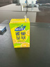 雀巢 Nestle茶萃冰极柠檬桃子乌龙茶果汁果味茶饮料整箱装 250ml*24包 【真果汁】桃子清250ml*24包 实拍图