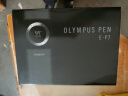 奥林巴斯（OLYMPUS）PEN E-P7 EP7 EM10 四代微单相机 数码相机套机 复古旅游学生相机 E-P7+14-42mm单镜头套机 银黑色 官方标配 实拍图