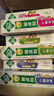 蒲地蓝儿童牙膏0-6岁乳牙期40g蓝莓奶盖 低氟防蛀 护龈清洁 实拍图