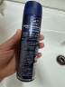 妮维雅（NIVEA）男士海洋酷爽爽身气雾 150ml*2（腋下止汗喷雾 抑汗干爽 ） 实拍图