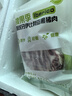 1BERUS 西班牙进口橡果散养猪肉伊比利亚黑猪排骨烤肉肋排去皮五花肉 伊比利亚黑猪肋排分切小块500g 实拍图