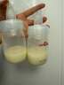 贝瑞克（spectra）奶瓶母乳保鲜储存瓶韩国储奶瓶160ml可直连吸奶器母乳储存瓶 160ml 实拍图