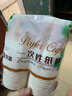 一次性杯子纸杯加厚加硬防漏纸杯子家用办公商务结婚200ml 混色 150只 实拍图