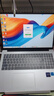 嘉速华为MateBook D16/D16 SE 2025/24键盘膜 高能版 Linux版 键盘膜保护贴膜 防尘防水高透隐形 实拍图