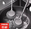 不锈钢锅刷长柄洗锅刷家用清洁刷子大号钢丝球带手柄去污刷锅神器 不锈钢锅刷1个装+1个备用刷头 实拍图