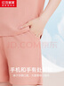 红豆居家男士睡衣抑菌短袖女士家居服套装夏季新品 午后粉 XL 175/96A 实拍图
