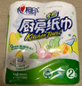 心相印厨房用纸 双层吸油纸吸水纸厨房纸巾卷纸加厚 厨房擦手纸KT102 75节/卷*单提2卷装 实拍图