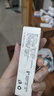VAN REED秘密森林护手霜15g 法式香氛清香便携保湿女旅行装小支尝鲜装 实拍图