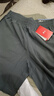 特步短裤男五分裤夏装新款宽松运动裤透气速干裤跑步健身男裤子 珍珠灰-0207 S 实拍图