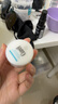 珂润（Curel）润浸保湿水霜体验套装 保湿III水30ml+保湿乳霜10g 户外出游 实拍图