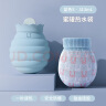 佐敦朱迪（Jordan&Judy） 热水袋注水硅胶暖水袋热敷暖肚子暖手可爱小号婴儿防爆暖手宝 蓝色【小号313ml+保暖套】 实拍图