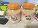 五谷新势力小麦胚芽原味900g营养早餐粗粮小麦胚芽冲饮谷物即食代餐 实拍图