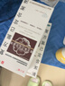 金口馨复方氯己定含漱液200ml*1瓶/盒 用于牙龈炎 冠周炎 口腔黏膜炎 牙龈出血 牙周脓肿 口腔黏膜溃疡漱口水 实拍图