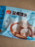 广州酒家利口福早餐食品广式面点 手抓饼包子饺子烧麦虾饺 半成品生鲜速食儿童 全麦馒头400g（16个装） 实拍图