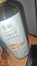 康祝500ml大瓶艾草生姜发热精油开背刮痧按摩油spa全身经络肩颈植物油 实拍图