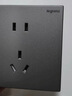 罗格朗（LEGRAND）开关插座面板 简悦系列深砂银色 86型墙壁插座 16A三孔带开关插座 实拍图