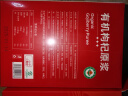 西域美农有机宁夏红枸杞原浆300ml（30ml*10袋）有机认证 NFC原浆礼盒 实拍图