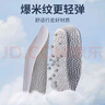 迈高乐增高鞋垫减震隐形七分内增高舒适轻盈足弓支撑神器灰色 女款1.5CM 实拍图