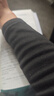 南极人（Nanjiren）秋衣秋裤男士打底全棉毛衫线衣衬裤纯棉保暖内衣男加绒加厚套装 加绒加厚【中领-黑色】 L 【体重90-125斤】 实拍图