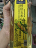 焙芝友 BAKE FRIEND 玉米油烘焙 食用油 非转基因物理压榨一级油 蛋糕色拉油烘焙原料 鲜胚玉米油 350mL*2瓶 实拍图