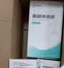 维德（WELLDAY）洗鼻器成人手动生理盐水洗鼻冲鼻器鼻腔清洗器500ml+90包洗鼻盐 实拍图
