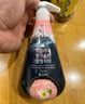 竹盐LG派缤按压牙膏300g*3 冰澈薄荷 清新口气 缓解口臭 洁白牙齿 实拍图