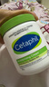 丝塔芙（Cetaphil）大白罐 550g 面霜婴童身体乳霜2件  母婴专用 实拍图