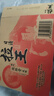 日清 方便面 拉王 福冈辣豚骨风味79g*12杯整箱装节日礼盒礼品 实拍图
