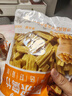 逍遥老杨家【新疆也包邮】腐竹精选大豆手工豆腐皮火锅食品食材非全干 段状500g*2袋 实拍图