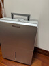霍尼韦尔（Honeywell）除湿机/抽湿机 25L/天家用大除湿容量 卧室轻音除湿器 防潮干燥机空气除湿干衣净化 app智控 实拍图