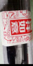 博世（BOSCH）雨刷雨刮器雨刮片火翼有骨U型24/16(科沃兹/乐风RV/赛欧3) 实拍图