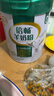 伊利 倍畅羊奶粉700g成人营养富含膳食纤维 易吸收0蔗糖冲饮高钙 4罐+送5盒同品+350g奶粉+糯米 实拍图